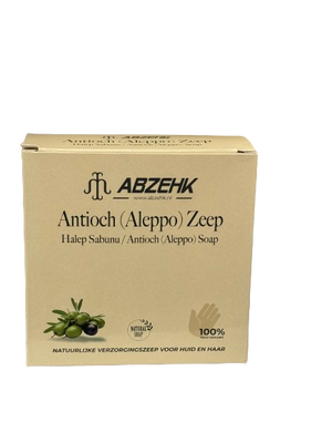 ABZEHK Antioch (Aleppo) Soap set 650 g