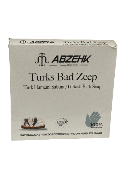 Turkish Bath Soap Set of 4 pieces - Africa Products Shop