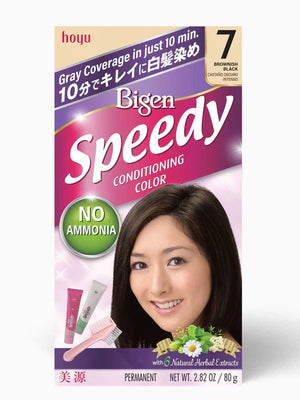 Bigen Speedy Conditioning Color 7 Brownish Black - Africa Products Shop