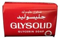 Glysolid Glycerin Soap 125 g