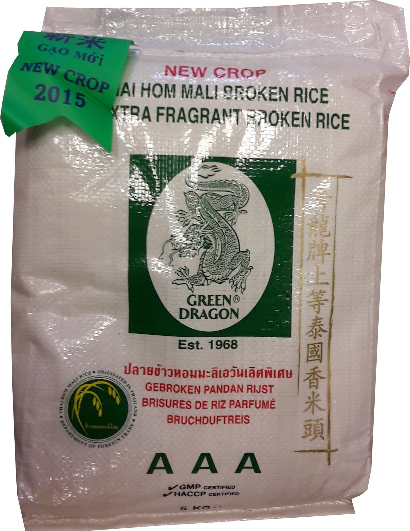 Green Dragon Broken Rice 5 kg | Africa Products Shop