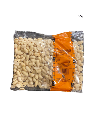 Salted White Peanuts 450 g - Africa Products Shop