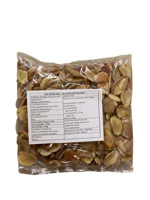 Whole Ogbono 250 g - Africa Products Shop